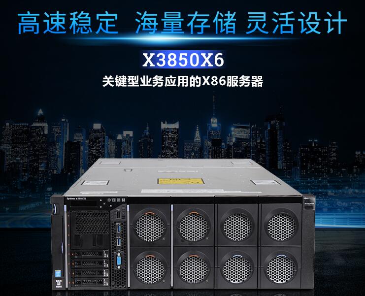 广东HP服务器580G10报价