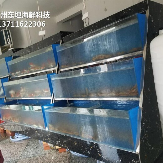 深圳酒店海鲜池定做电话 饭店海鲜池