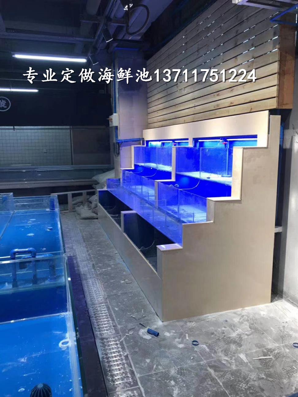 广州沙河玻璃海鲜池定制