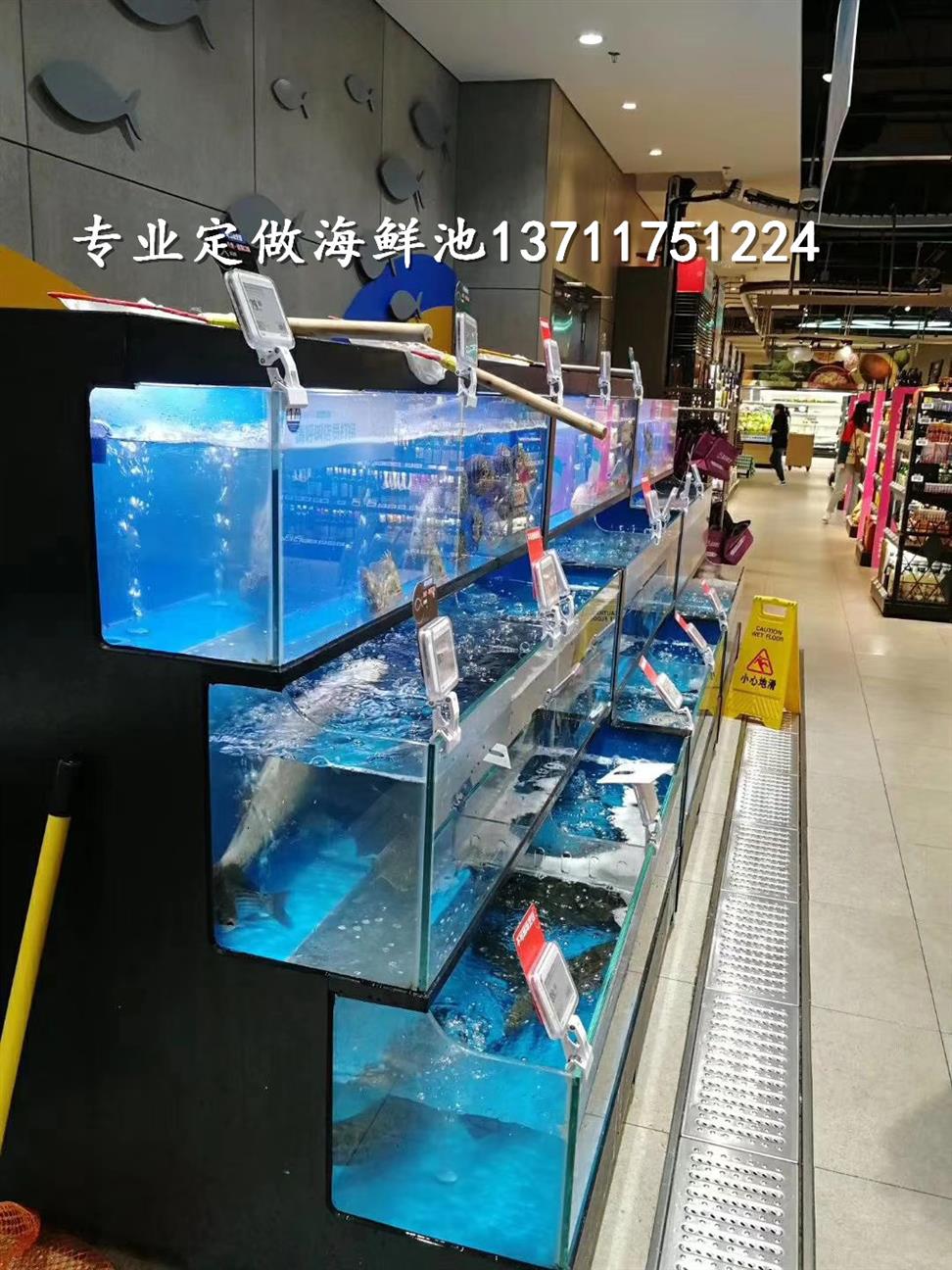 广州长湴海鲜池制作