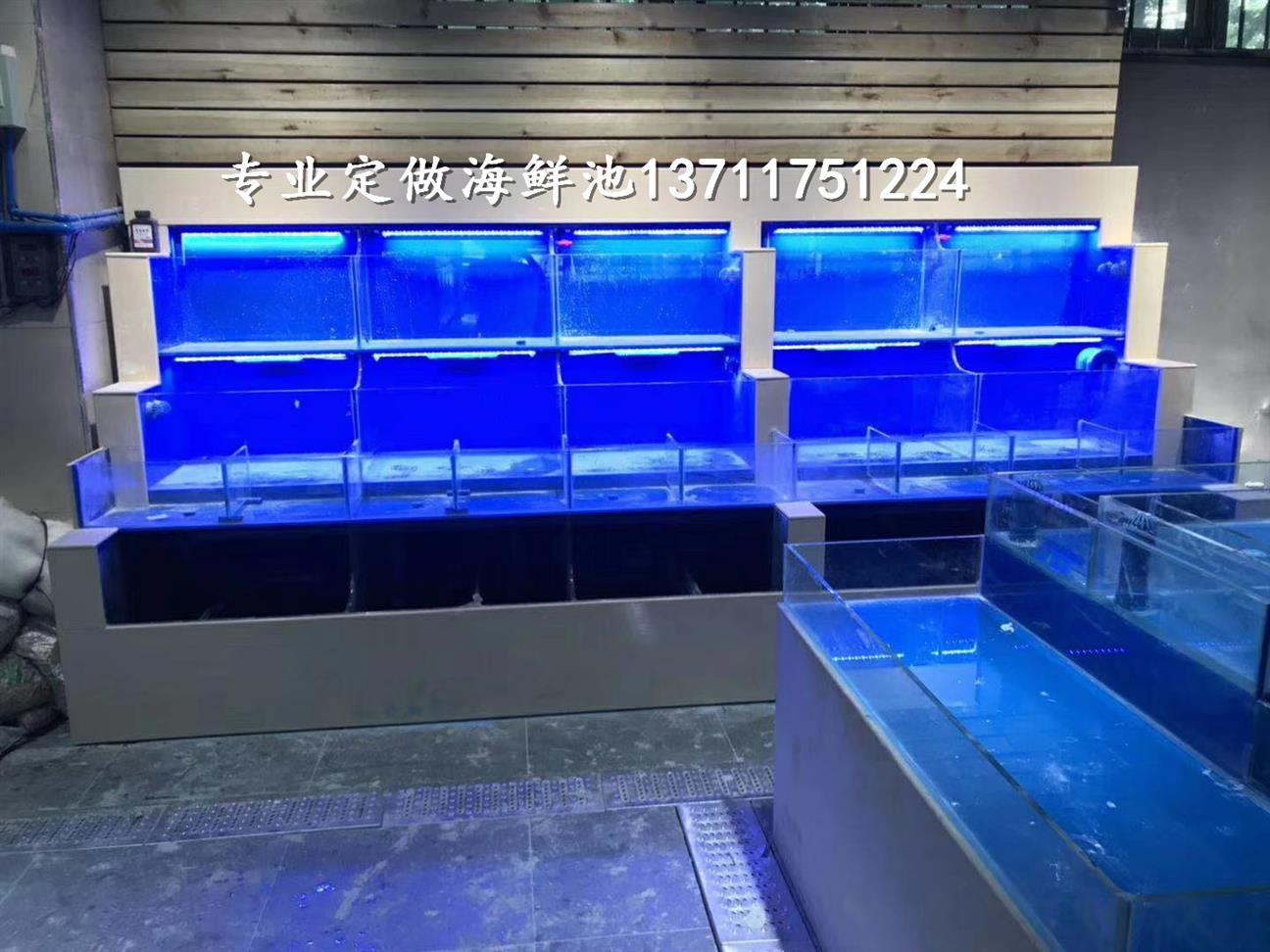 广州黄村玻璃海鲜池定做
