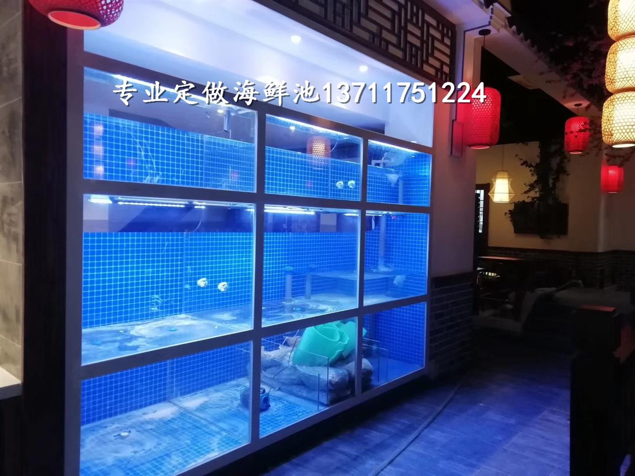广州林和玻璃海鲜池电话