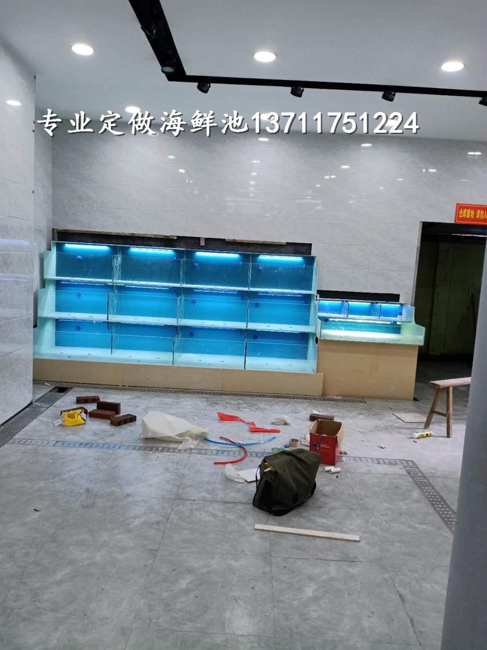 广州天源玻璃海鲜池哪里定做