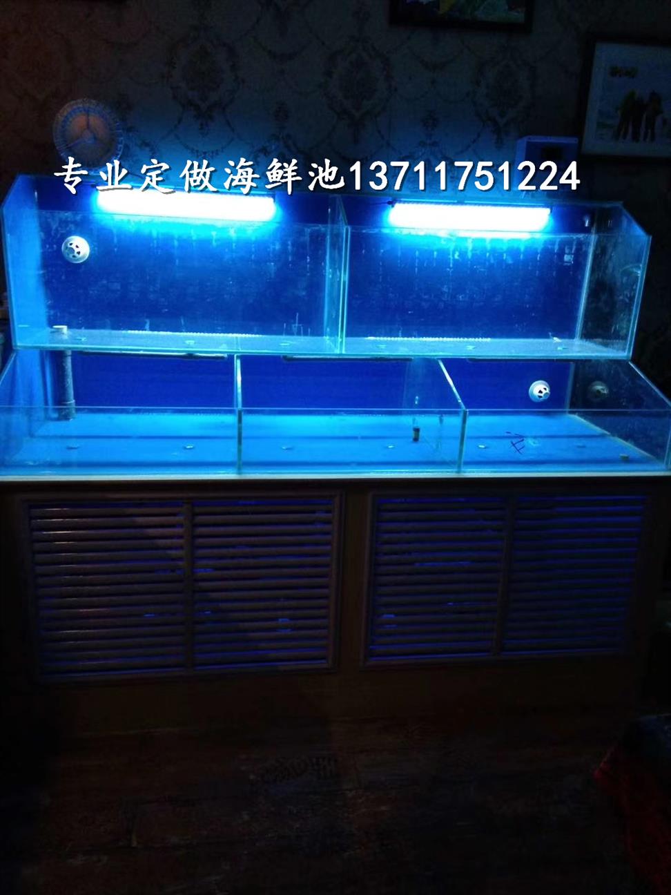 广州龙口玻璃海鲜池电话