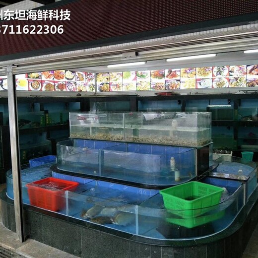广州定做酒店海鲜池 大排档海鲜鱼池 广州海鲜池