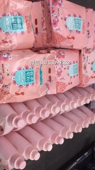 浪漫女神皂粉誠招全國各地代理