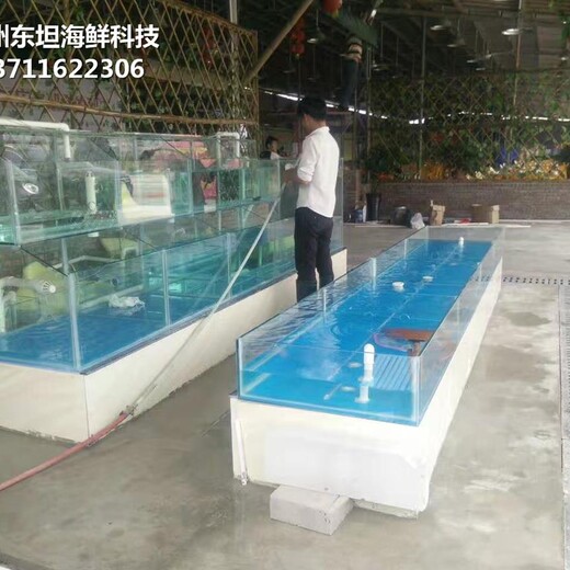 广州荔湾哪里订做酒店海鲜池 可移动海鲜池