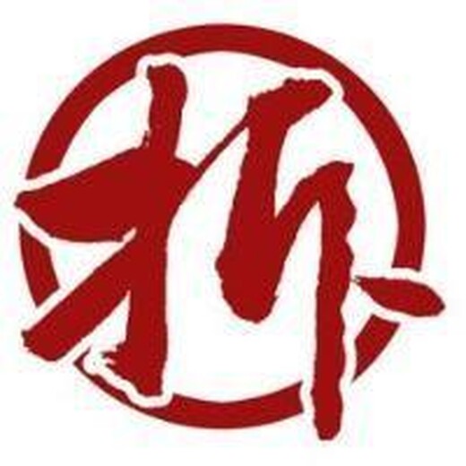 杭州的养殖场拆迁评估公司 海润京丰