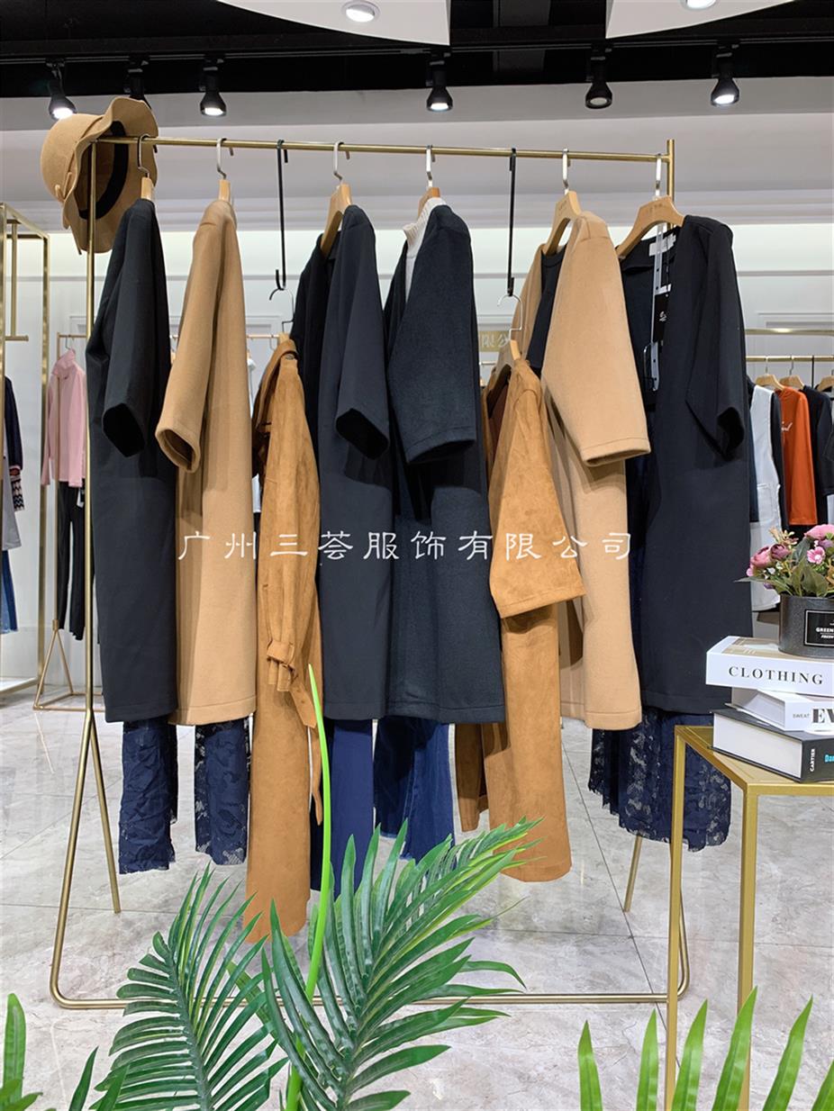 長沙實體直播貨源