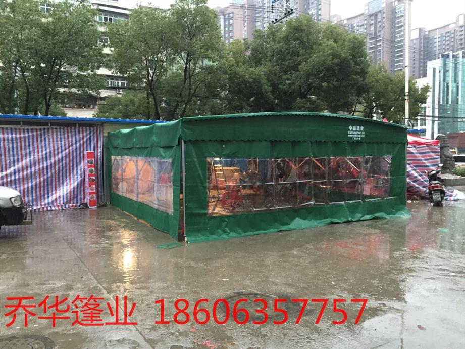 杭州电动移动推拉雨棚厂