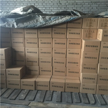 蜂窩活性炭干燥過程中破裂的原因