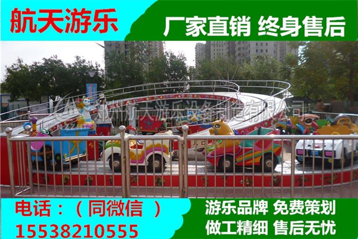 郑州新款迷你穿梭儿童游乐设施供应商