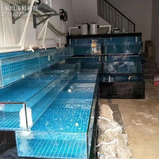 肇庆饭店海鲜鱼池定做报价 饭店海鲜鱼池定做 可定制