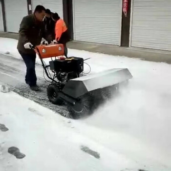 小型手扶式扫雪机自走式清雪车质优