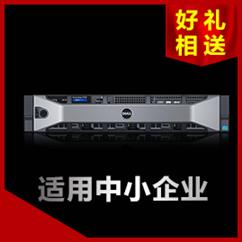 东莞HP服务器代理+hp服务器系统+