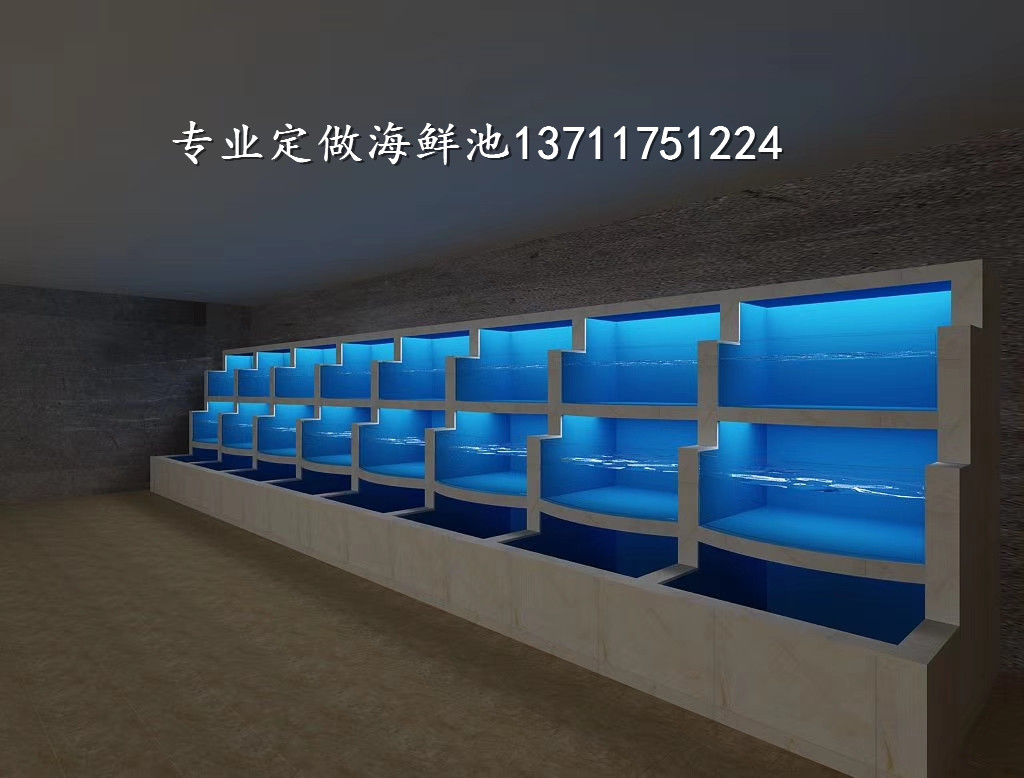 广州华南定做海鲜池制作方法