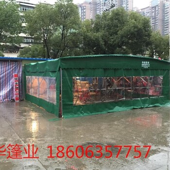 杭州电动移动推拉雨棚厂 移动推拉雨蓬 外观设计新颖