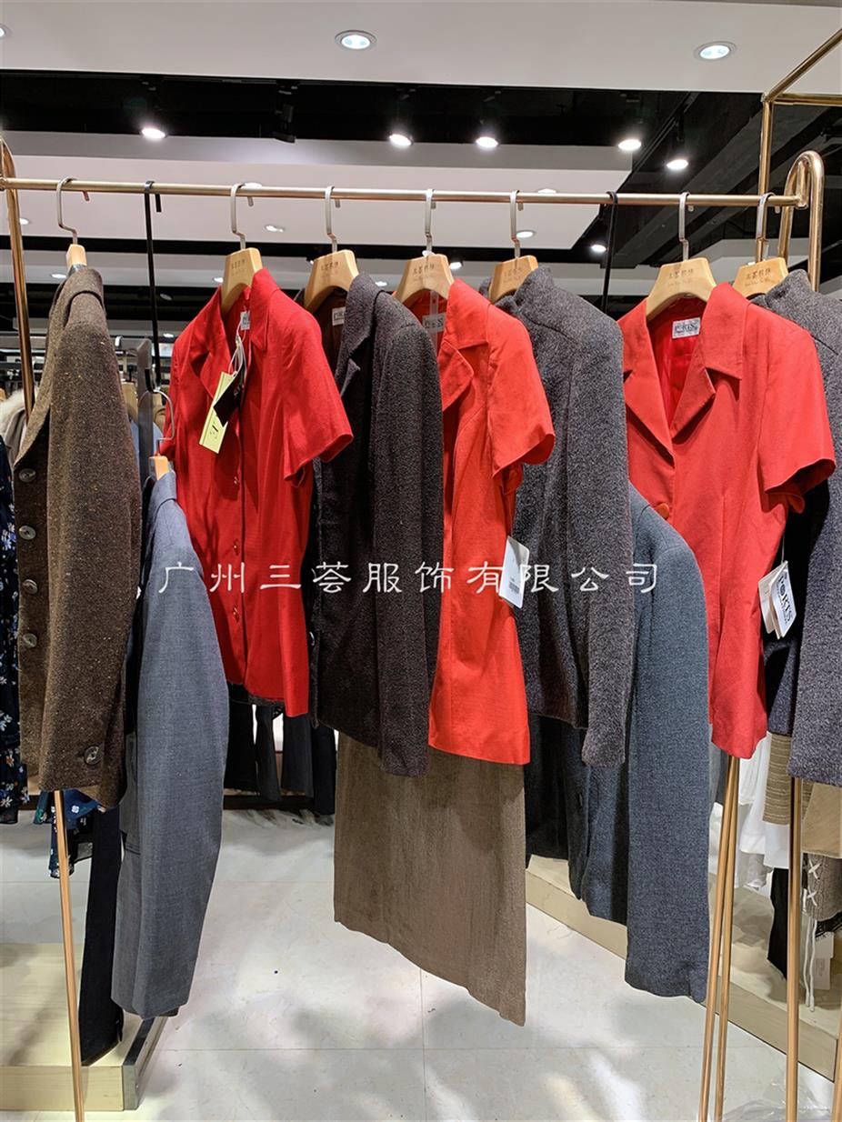 廣州三薈廣州亞麻女裝批發女裝品牌折扣尾貨批發廠商