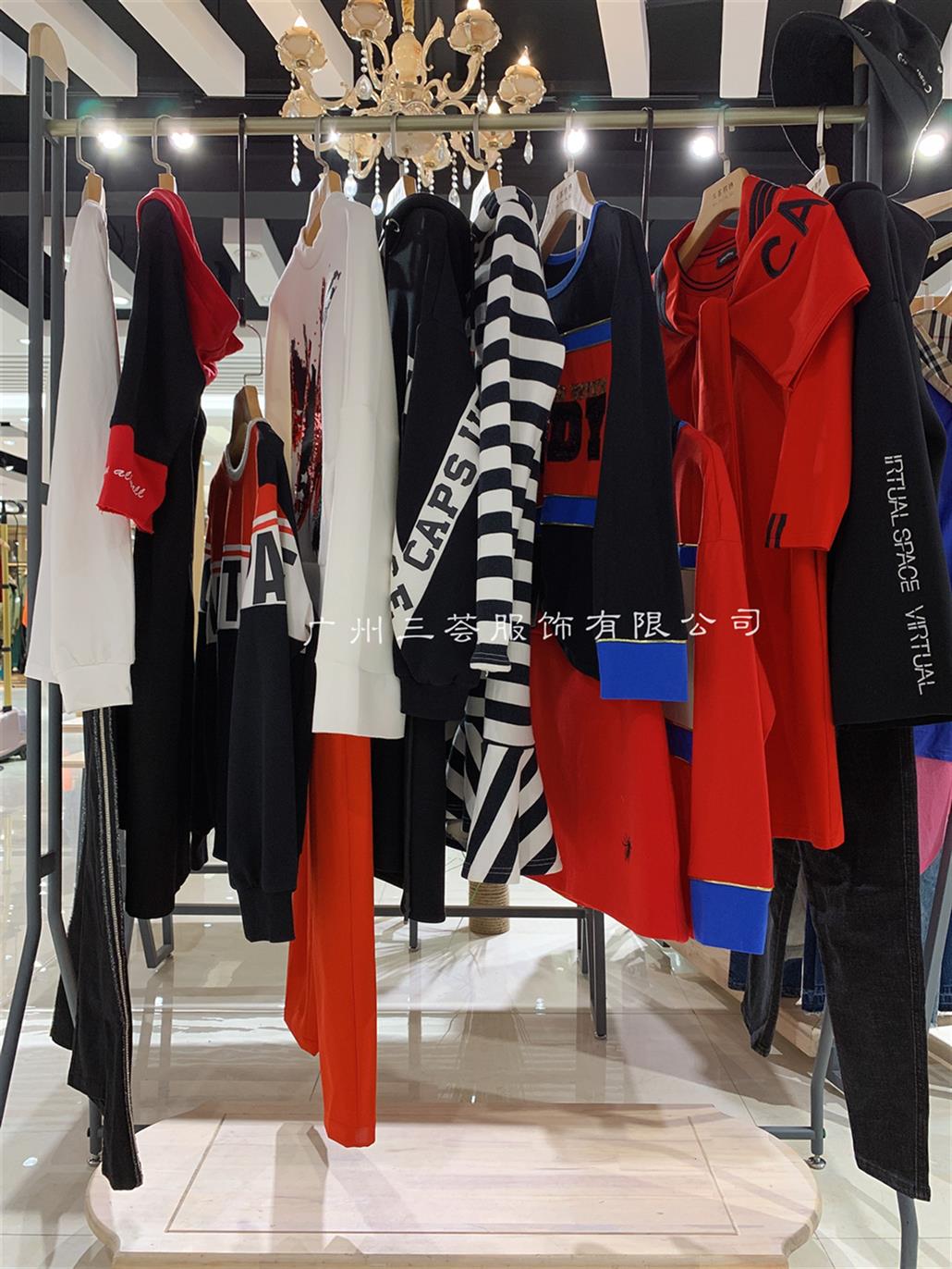 杭州寶姿廣州三薈服飾有限公司