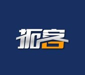 铜陵拓客公司团队 合理安排服务时间