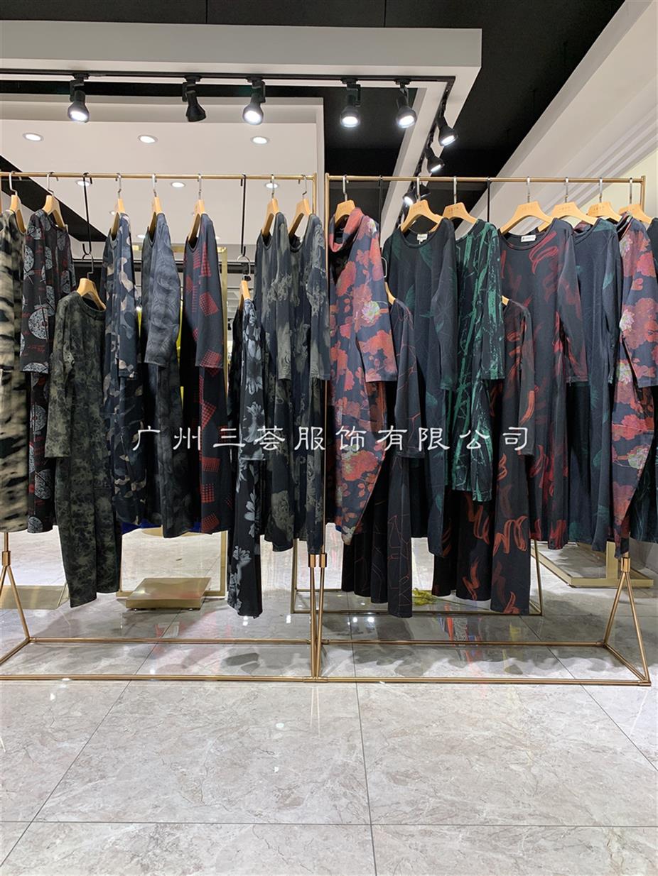 东湾广州三荟服饰有限公司