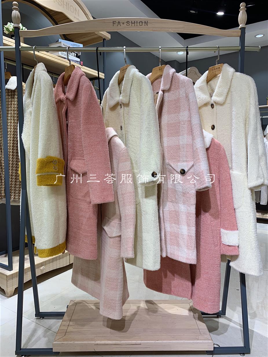合肥廣州三薈服飾有限公司工廠