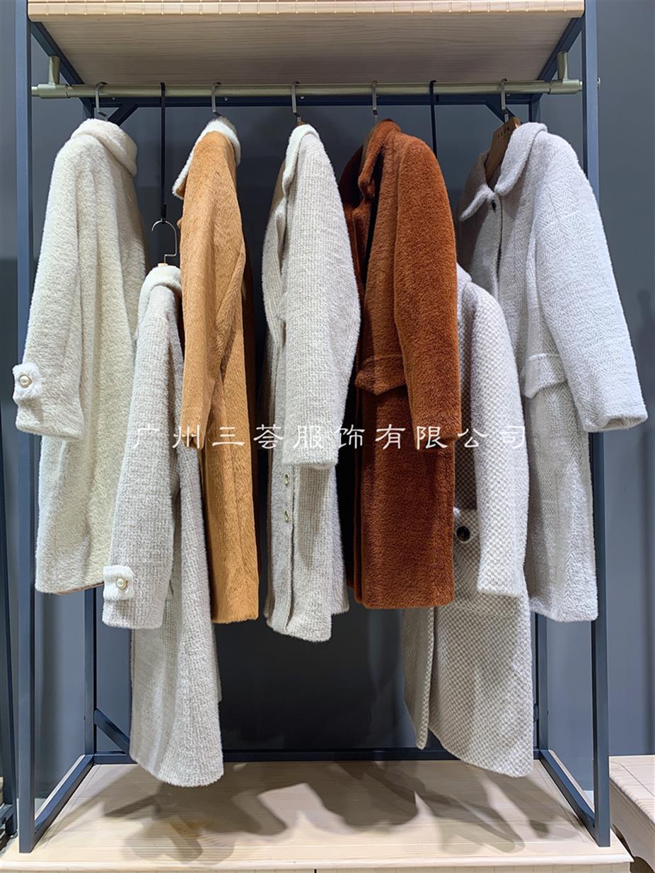東灣廣州三薈服飾有限公司品牌尾貨