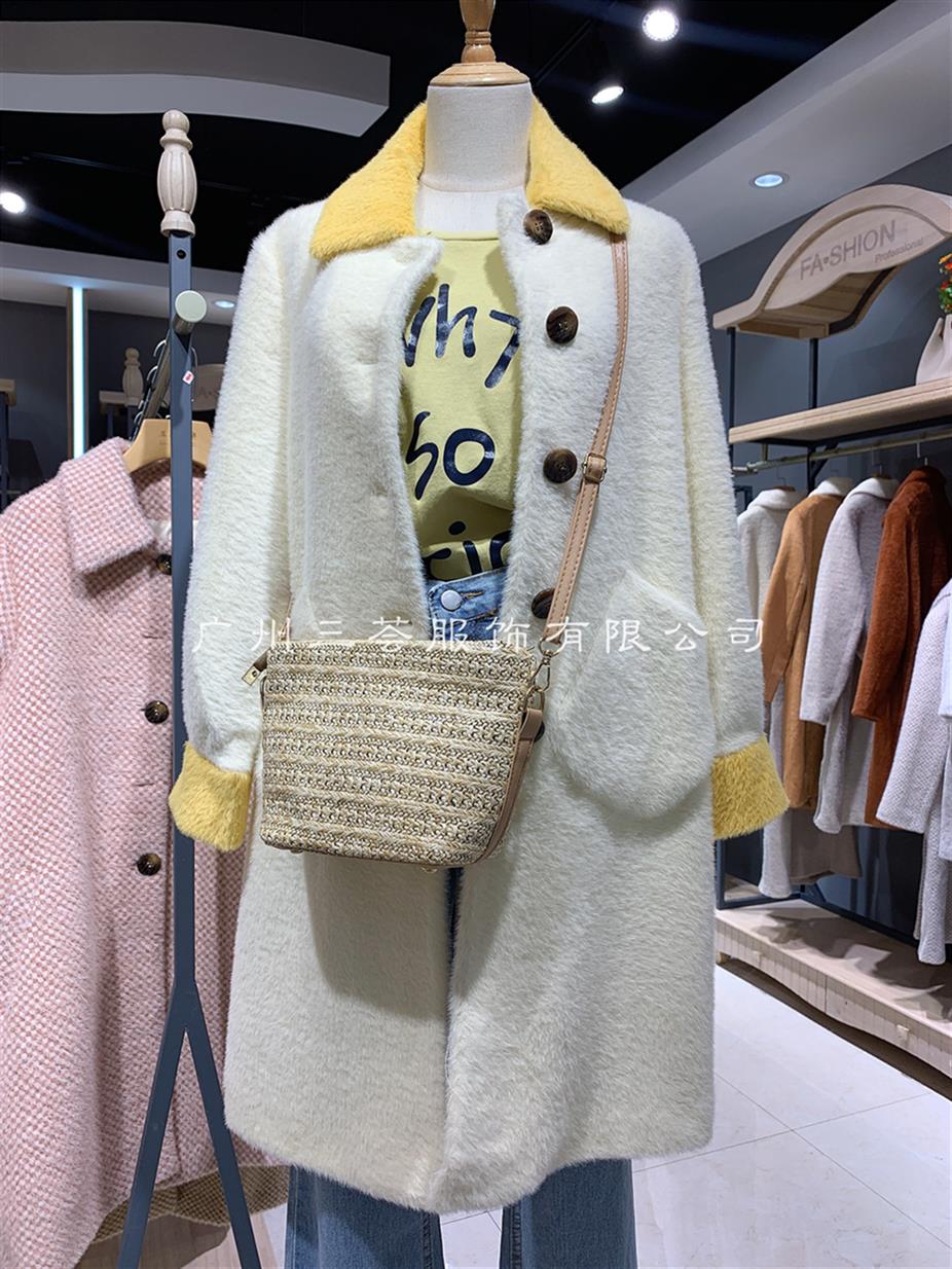 浙江廣州三薈服飾有限公司品牌批發