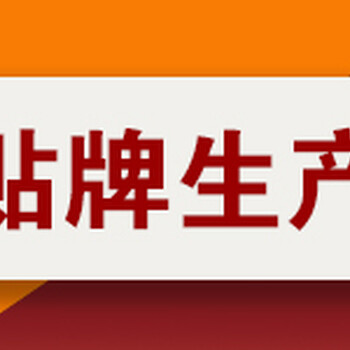 绵阳定制福利酒安徽古井酿酒基地 企业福利酒定制