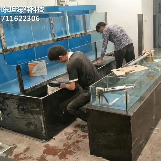 广州从化哪里订做大排档海鲜鱼池 海鲜市场玻璃鱼池