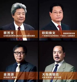 养老院是怎样收费的 养老院收费哪家便宜 欢迎咨询