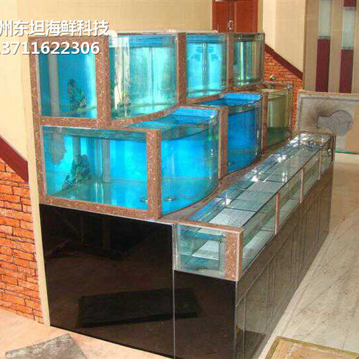 广州萝岗海鲜鱼缸制作 海鲜池