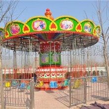 郑州专业制造飞椅游乐旋转飞椅哪个品牌好 航天游乐图片