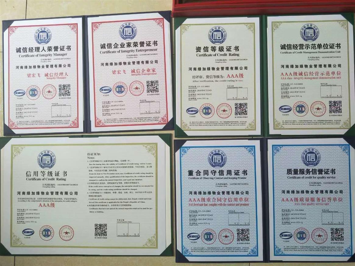 武汉国产国际知名品牌化妆品申报项目