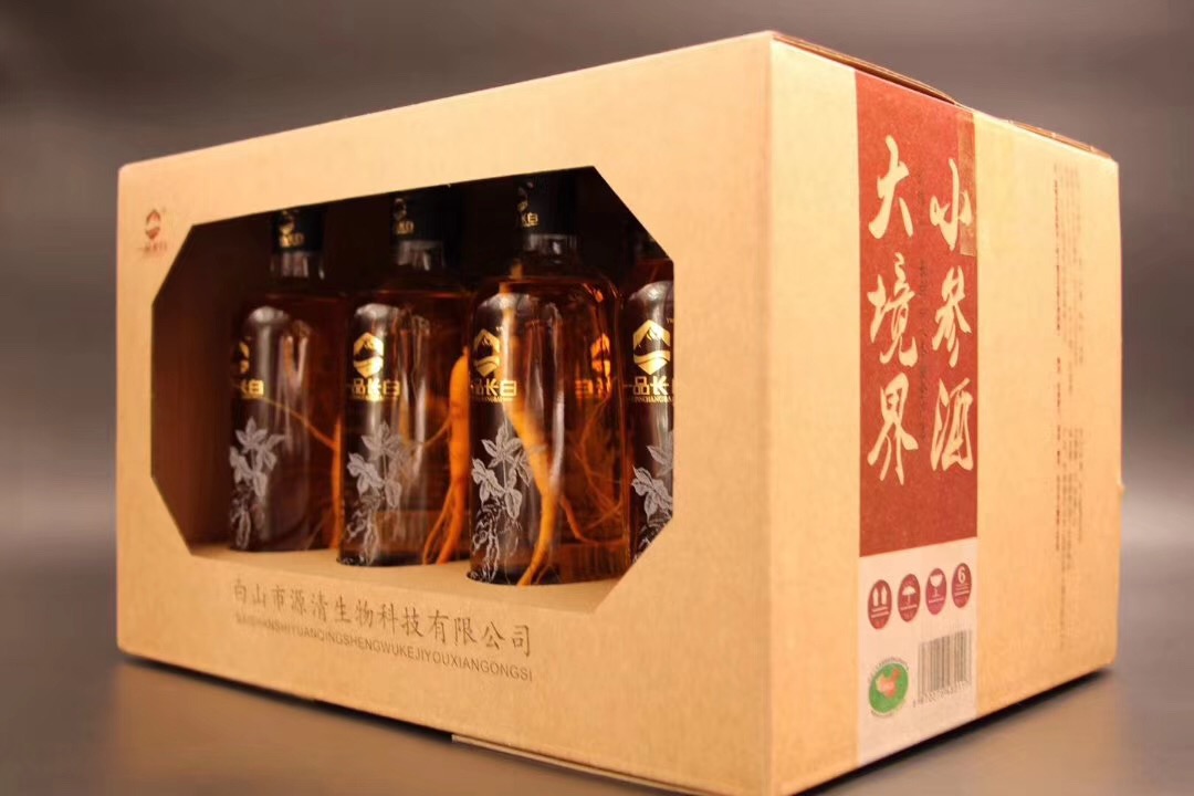 进口养生酒贴牌定制加工