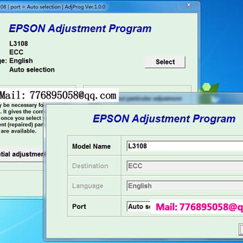 EPSONL4158L3118清零软件L4168L3119L3158废墨垫清零软件