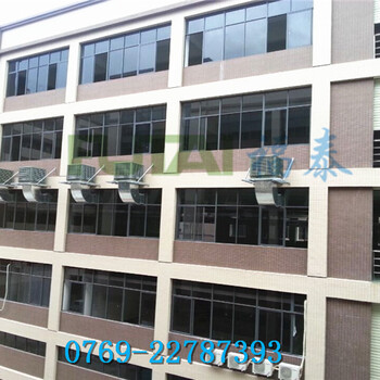 黃江車間冷風(fēng)機(jī)安裝_供應(yīng)廣東車間冷風(fēng)機(jī)