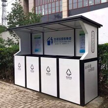长沙垃圾分类亭-江苏专业垃圾分类亭厂家图片