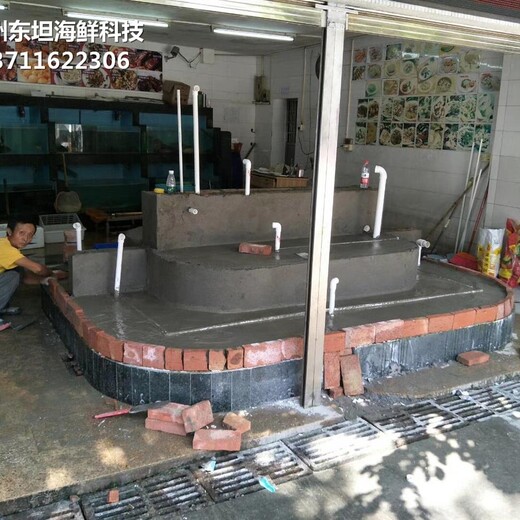 广州越秀哪里订做酒店海鲜池 水产店制冷鱼池