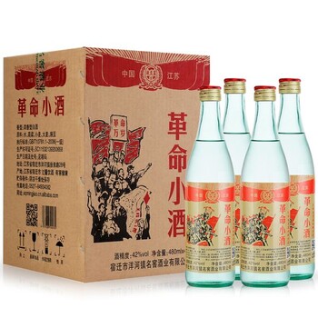 临沂革命小酒 革命小酒贴牌代加工厂家 工程