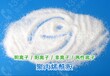 江苏可信赖的聚丙烯酰胺（PAM）品牌-扬州PAM