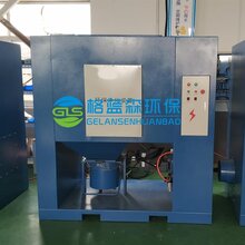 抚顺等离子切割除尘器生产厂家 等离子切割除尘器图片