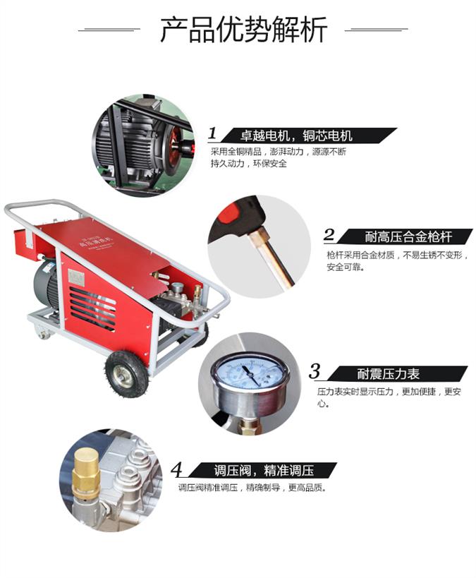 桂林除漆除锈清洗机厂商