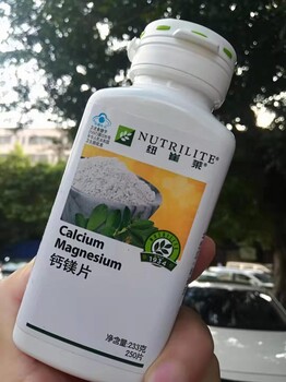 肇庆安利净水器肇庆安利产品肇庆安利电话