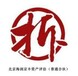 宜昌企业厂房评估公司北京石材厂评估公司