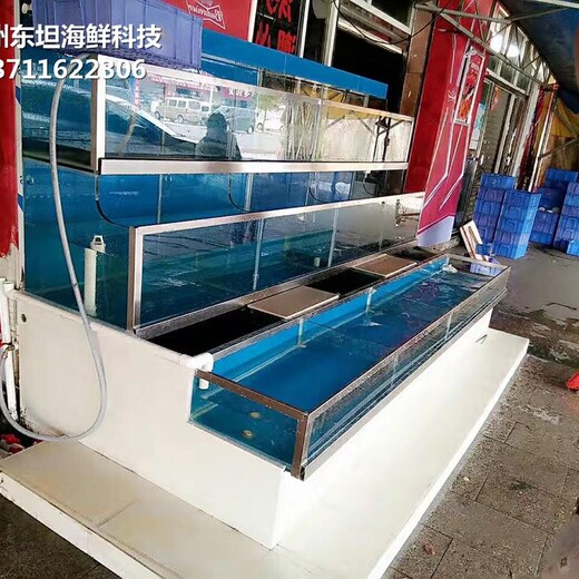 广州海珠定做酒店海鲜池 海鲜市场玻璃鱼池 广州海鲜池