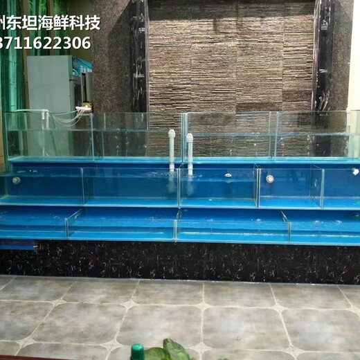 广州从化哪里订做水产店制冷鱼池 海鲜市场玻璃鱼池
