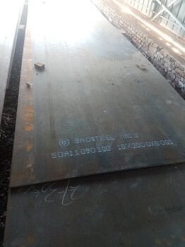 mn13耐磨钢板信息-天津哪里有卖销售热门的mn13钢板