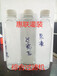  Manufacturers supplying liquor compound fast filter and multi-function filter