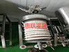  Manufacturer of new type liquor filter, distiller's grains flavor removing filter and aging promoting filter